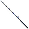 XCALIBER ROD MARINE SPINNING 12-25LBS