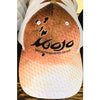 Gorra Mojo Sport Fishing - Naranja